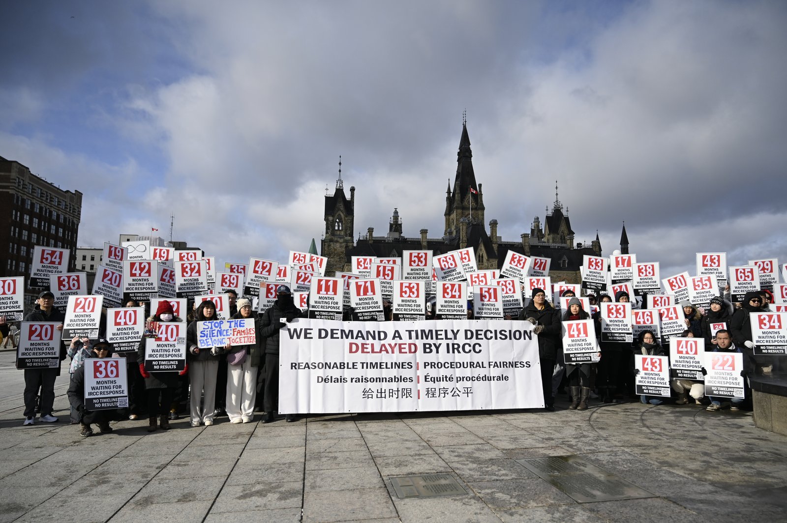 Parliament Hill procession, March 2026