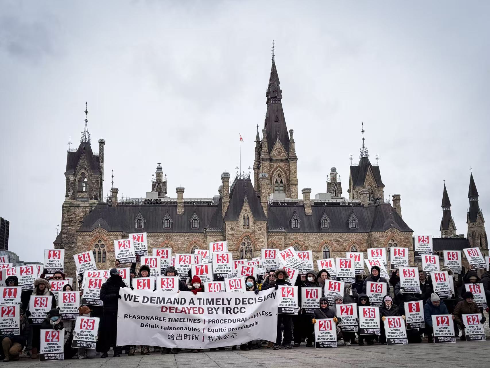 Procession to Parliament Hill, March 13, 2026